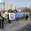 음봉파출소 이미지