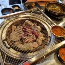식껍양정점 네이버블로그