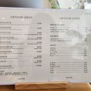 스튜디오이응 이미지