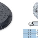 오수철물점 이미지