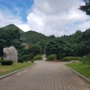 경상북도수목원 이미지