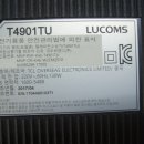 (주)티비소리인터넷 이미지