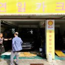 케이카클리닉 이미지