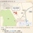 혜화명륜동B 이미지