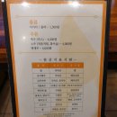 진상샤브샤브 | [신논현역 맛집] 강남교자 본점 - 명동교자 안가고 강남에서 해결 (음주 가능)