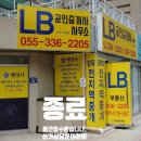 부자 행정사사무소 이미지