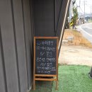 월랑 | 카페월랑 아산조용한카페 내돈내산솔직후기