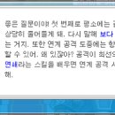 시그너스 이미지