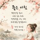 로타리다방 - 평택시 안현로서4길 41 | 로타리다방
