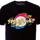 하늘빛합기도 이미지