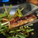 동남빌딩 | 만리곱창 동남지구 맛집 한우곱창 가격 와이파이 위치 주차 후기 정보