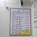 문화옥 | 을지로 문화옥 후기｜양지 설렁탕 특과 김치가 좋았던 오래된 맛집