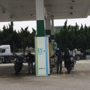 고성휴게주유소 이미지