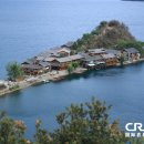 반도여인숙 이미지