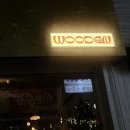 우든네일 | [전주] 북대 술집 '우든' 후기