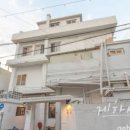 제주공항근처난장게스트하우스 네이버블로그