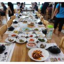 일미한정식 이미지