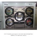 (주)크린서비스 이미지