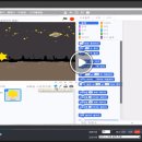 초등과학지도사1급 이미지