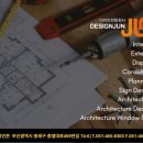 더진인테리어