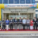 별내커뮤니티센터 수영장 이미지