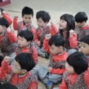 구산초교병설유치원 이미지