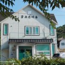 배룡농장 네이버블로그