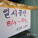 벤처노래연습장 이미지