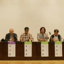 사회적협동조합교육과나눔 이미지