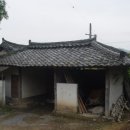 진주 이세후 종가 이미지