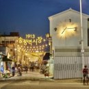 대인시장 공중화장실 이미지