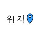 짬뽕전문점 박사부