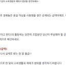 길벗행정사사무소 네이버블로그