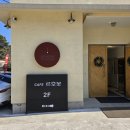 대전보안CCTV공사
