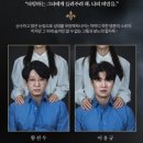 (주)샵나인엔터테인먼트 | [대학로/혜화 심야 연극] 나인진홀 1관 “비밀의 집” 관람 후기