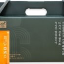 채움농장 이미지