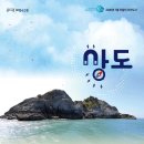 상도 이미지