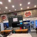 부산 개금맛집 [개금코다리] 내돈내산후기(존맛탱) 또간집