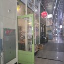 라스타동탄IT