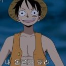 만족오향족발역삼점