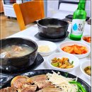 장수소머리곰탕 이미지