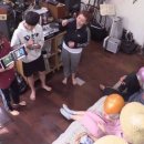 레드민박 이미지