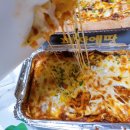 피자에땅 광안점 이미지