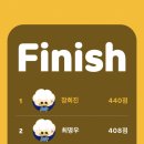 국제테니스장 이미지