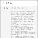 베네테크 이미지
