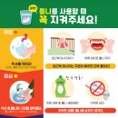 은빛재가복지센터 이미지