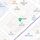유디마포치과의원 이미지