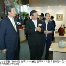신한유리금속