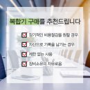 토탈OA상사 이미지