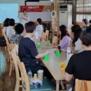 중부대학교 일반대학원 이미지